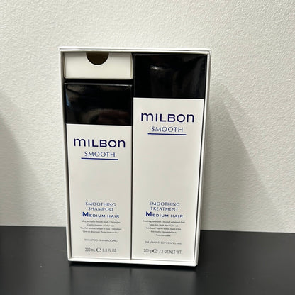 Milbon Gift Set Medium Smooth