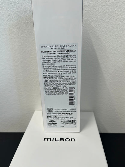 Milbon Smooth Treatment Medium 7.1oz