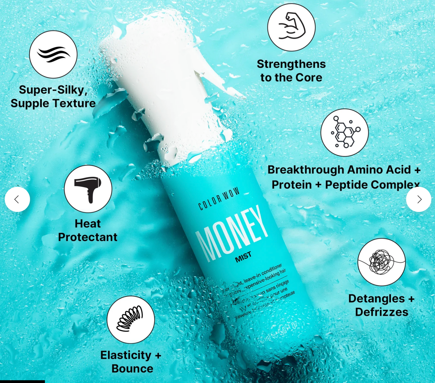 Color Wow Money Mist 5oz